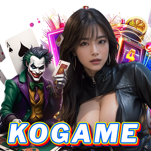 kogame สล็อต